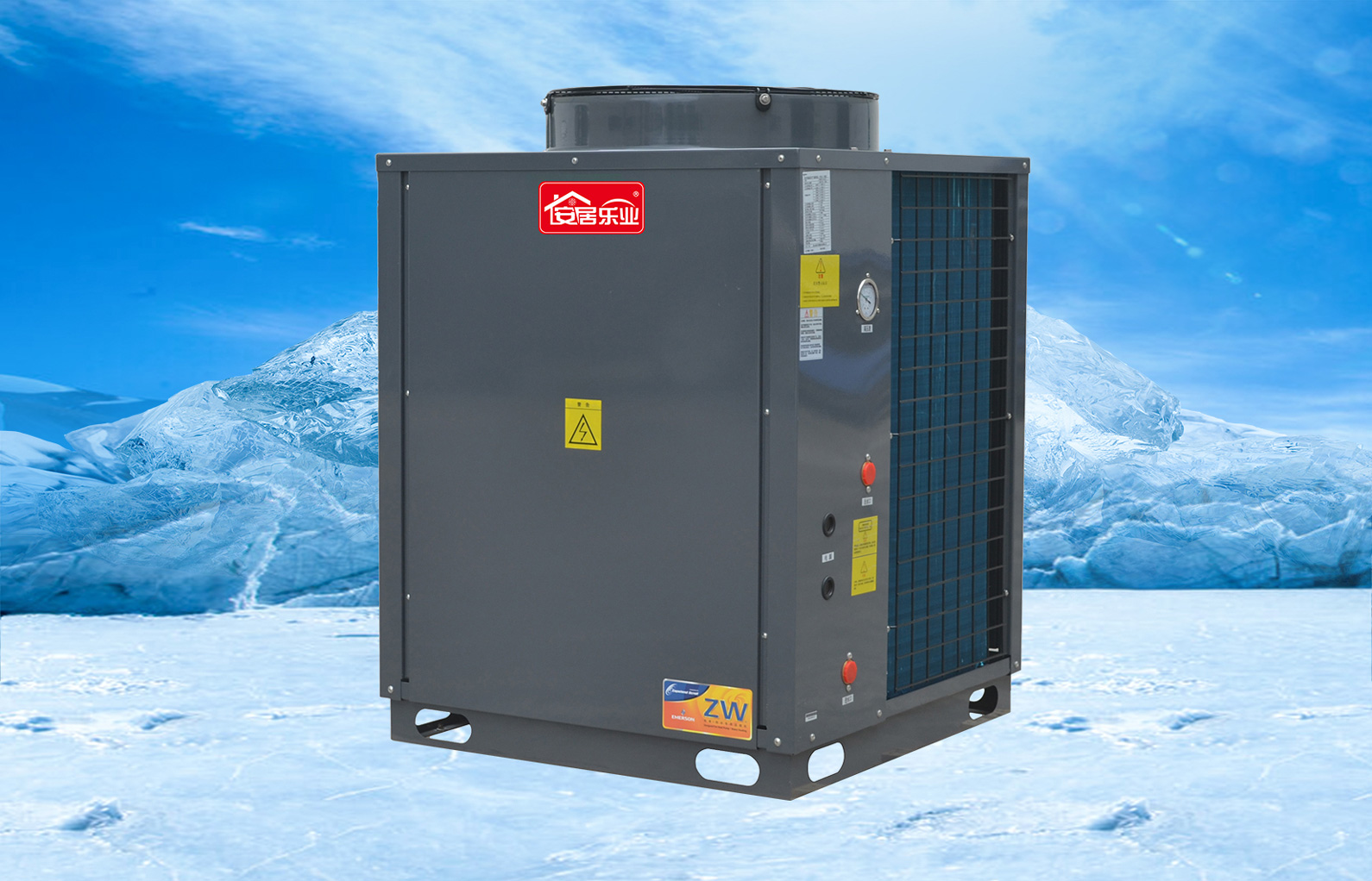 空氣能系列（5P）